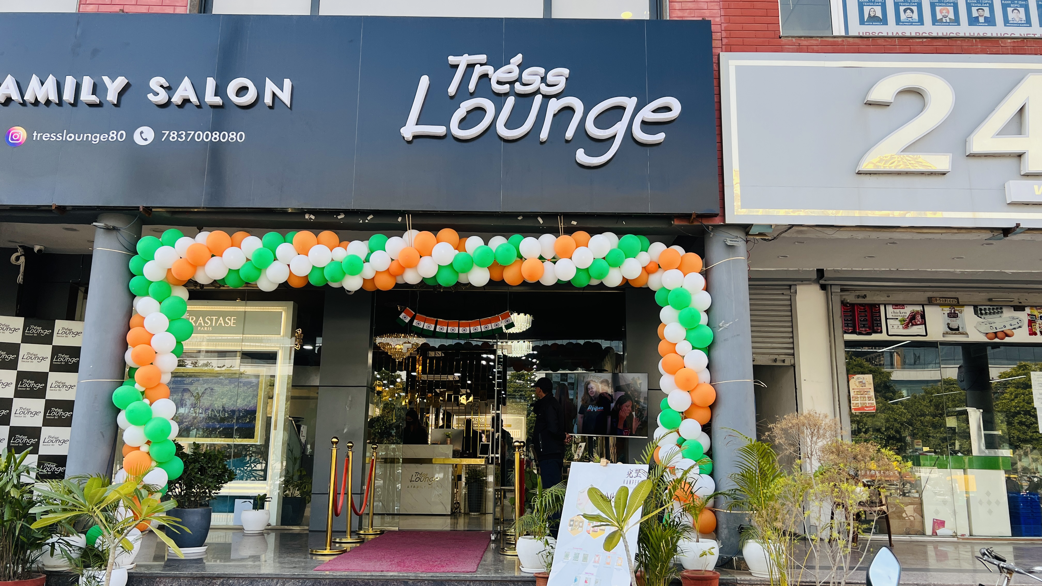 Tress Lounge entrance in Sector 80, Mohali